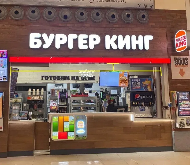 Наружная реклама · пример 6 — портфолио сети Тотоби