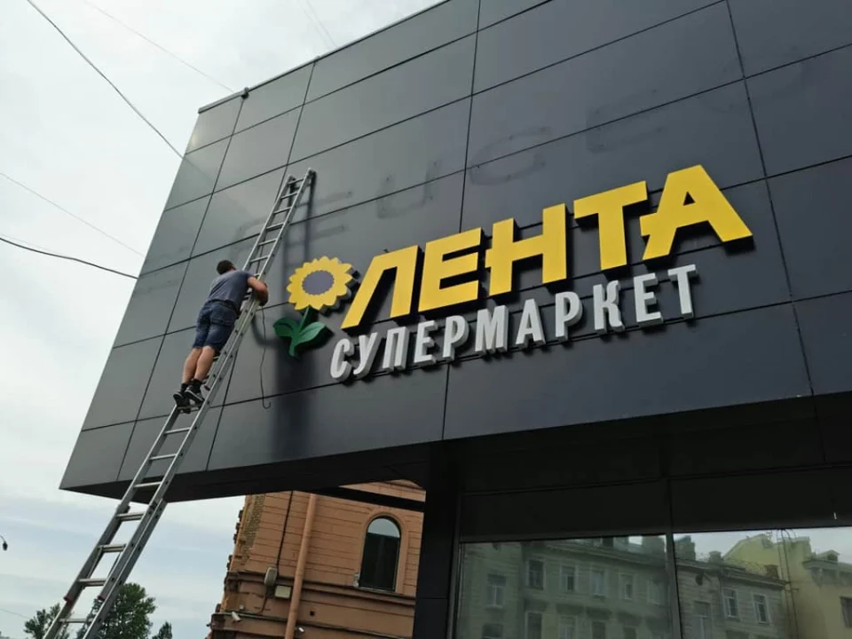 Монтаж · пример 1 — портфолио сети Тотоби
